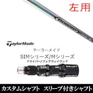 JX^Nu ypz X[utVtg OHP~J fBA}i Tv FW e[[ChQi35AQi10ASTEALTH2ASIMV[YΉX[u DR FWp±2°