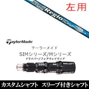 JX^Nu ypz X[utVtg {Vtg GkGXv N.S PRO WI tH[~ FW e[[ChQi35AQi10ASTEALTH2ASIMV[YΉX[u DR FWp±2°