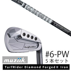 カスタムクラブ Muziik オーダーメイド ムジーク TurfRider Diamond Forged2 Iron ターフライダー ダイアモンド フォージド 2 アイアン ツアーAD AD-105 AD-115 グラファイトデザイン