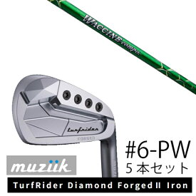 カスタムクラブ Muziik オーダーメイド ムジーク TurfRider Diamond Forged2 Iron ターフライダー ダイアモンド フォージド 2 アイアン ワクチンコンポ GR351 WACCINEcompo GR351