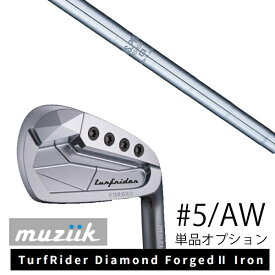 単品 / カスタムクラブ Muziik オーダーメイド ムジーク TurfRider Diamond Forged2 Iron ターフライダー ダイアモンド フォージド 2 アイアン NSプロ 850GHneo エヌエスプロ 850GHネオ 日本シャフト