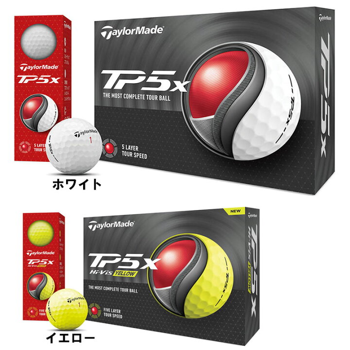 楽天市場】5ダースセット オウンネーム ゴルフボール 名入れ対応 
