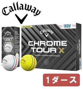 IEl[ Ή LEFC CALLAWAY CHROME TOUR X gvgbN{[ St{[ 1_[X (12) zCg CG[