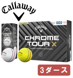 IEl[ Ή LEFC CALLAWAY CHROME TOUR X gvgbN{[ St{[ 3_[X zCg CG[