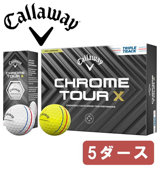 楽天市場】オウンネーム 名入れ対応 キャロウェイ CALLAWAY CHROME 