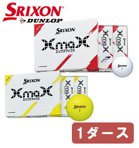 �I�E���l�[�� ������Ή� DUNLOP SRIXON �_�����b�v �X���N�\�� XmaX �S���t�{�[�� 1�_�[�X �z���C�g �C�G���[