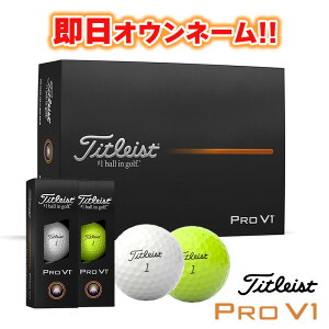 IEl[ St{[ Ή ^CgXg Titleist 2025f PROV1 1_[X