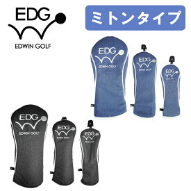 EDWIN GOLF エドウィンゴルフ ヘッドカバー DR用 FW用 UT用【EDHC-3860～3862】 ネイビー ダークグレー