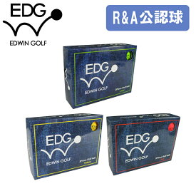 名入れ EDWIN GOLF ゴルフボール マット 【EDBA-3776】 12個入り R&A公認球 オウンネーム 名入れギフト ライム レッド イエロー