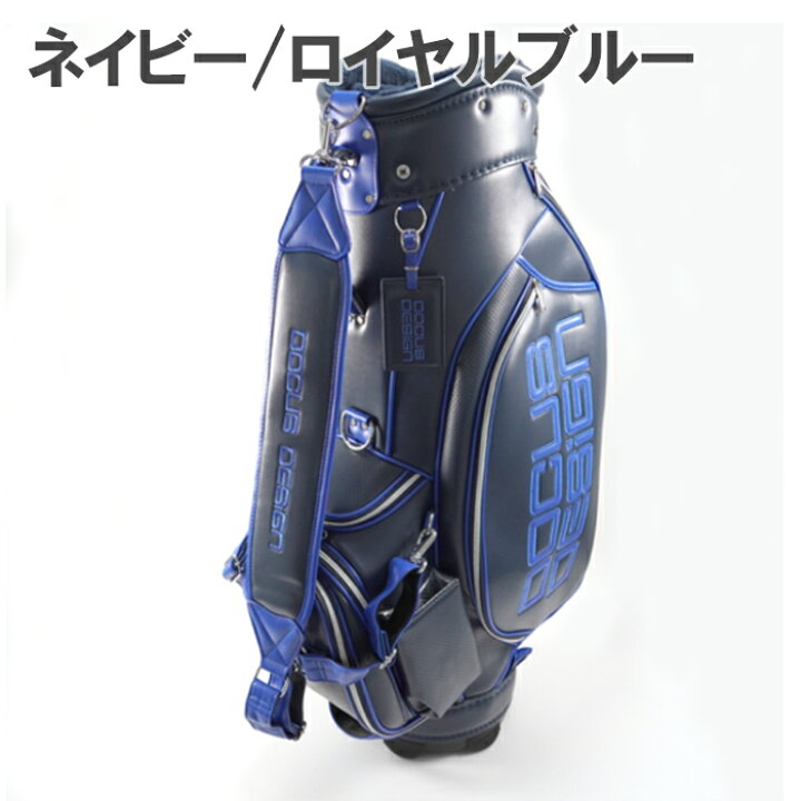 楽天市場】ドゥーカス DOCUS Stylish Tour 9【DCC762】 キャディバッグ 
