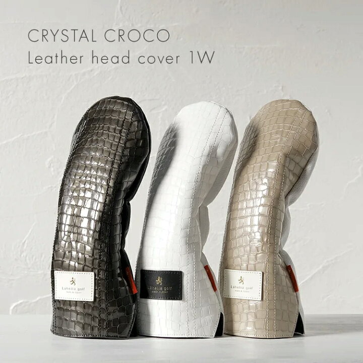 楽天市場】ラヘラゴルフ LAHELLA GOLF CRYSTAL CROCO レザー 