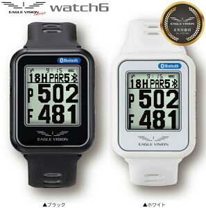 St C[OrW watch6 EV-236 rv^ GPSir EAGLE VISON Stp v v Stir