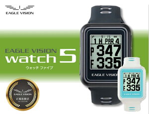 St C[OrW EHb`5 Stir EV-019