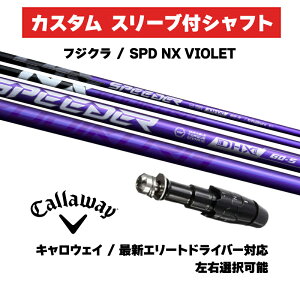 Vi EI JX^Vtg X[utVtg tWN SPEEDER NX VIOLET / LEFC ROGUE p_CV[Y G[ghCo[p X[u