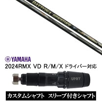 楽天市場】デイトナスピーダーの通販