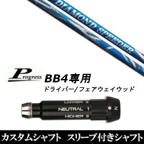 楽天市場】evolution speeder 474の通販