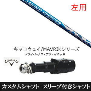 JX^Nu ypz X[utVtg tWN _CAh Xs[_[ FW LEFC G[g PARADYM Ai SMOKE EPIC [Op hCo[p ROGUE st EPIC pX[u hCo[