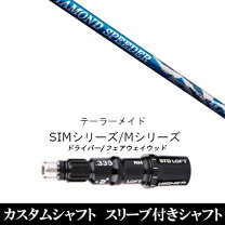 楽天市場】スピーダー ダイアモンドの通販