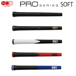 iEI NO1-GRIP PRO series soft  _炩     Ki NO1 St Obv Ebh ACA