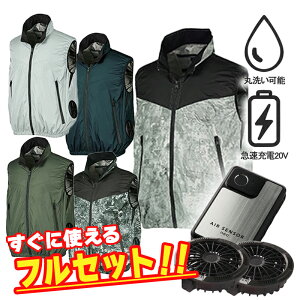 2025V^ t@txXg KURODARUMA tZbg TCht@ dt@tEFA y  ՔM 20Vobe[ A_v^[ t@Zbg ƕ dt@tƕ ҏ΍ ob