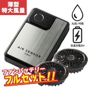 2025V^ KURODARUMA t@ obe[ tZbg t@tEFA ƒ AIRSENSOR }[d `ECIobe[ ҃P[u@ې􂢖h