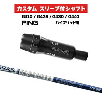 楽天市場】ピン ツアーad hyの通販