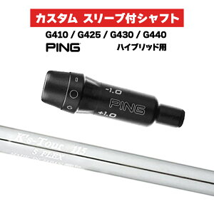 JX^Vtg X[utVtg cSt K's-Tour 115 cA[115 Iron / PING G425 G430 G440 nCubh UTp X[u JX^Nu