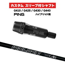 楽天市場】プロジェクトX LZ Hand Craftedの通販