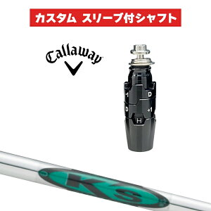 �J�X�^���V���t�g ���c�S���t K's Hybrid / �L�����E�F�C �X���[�u �J�X�^���N���u Callaway �X���[�u�t���V���t�g HB UT