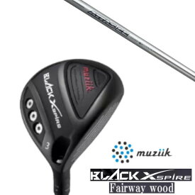 カスタムクラブ ムジーク ブラック エクスパイヤー フェアウェイウッド BLACK XSPIRE Fairway Wood UST USTマミヤ ATTAS EE FW シャフト オーダーメイド