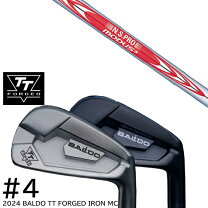 楽天市場】モーダス 120 バルドの通販