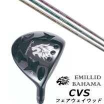 楽天市場】エミリッドバハマ fwの通販