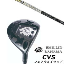 楽天市場】エミリッドバハマ fwの通販