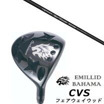 楽天市場】バハマ ヘッドカバーの通販