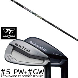 カスタムクラブ 2024年モデル バルド TT フォージドアイアンPC ツアーサテン ツアーブラック #5-GW 7本セット / バンキッシュ ヴァンキッシュ 三菱ケミカル