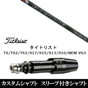 JX^Vtg X[utVtg Vi X[utVtg vWFNg X X[N ubN RDX ^CgXg GT2AGT4AGT3ATSR2ATSR3ATSR4ATS1Ή hCo[p X[u񏃐 