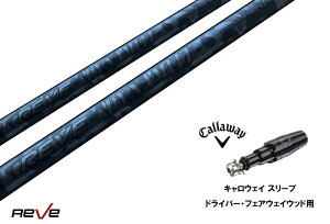JX^Vtg Vi LEFCX[ut Vtg REVE DYNAMITE Vtg Callaway LEFC G[g PARADYM Ai SMOKE EPIC [Op hCo[p hCo[p