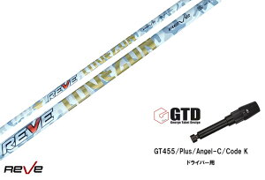 JX^Vtg Vi GTDX[ut Vtg REVE LOVE GUN uK GT455 Plus Angel-C Code K hCo[p