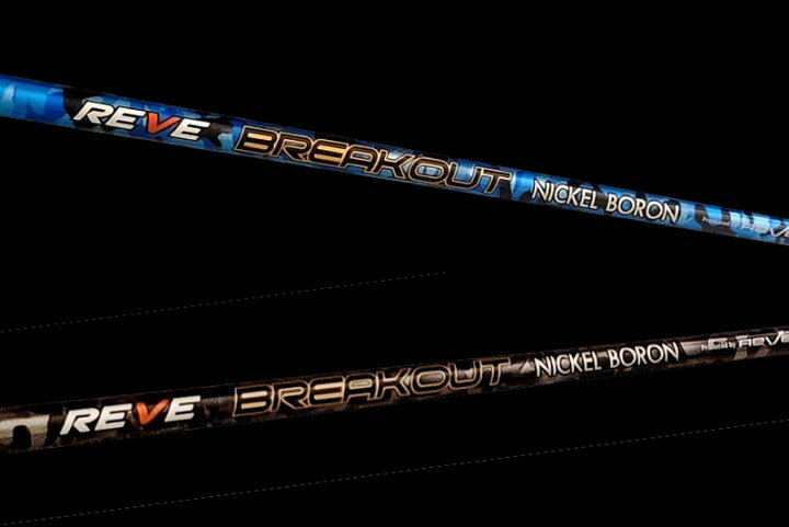 楽天市場】カスタムシャフト 新品 コブラスリーブ付き シャフト REVE 