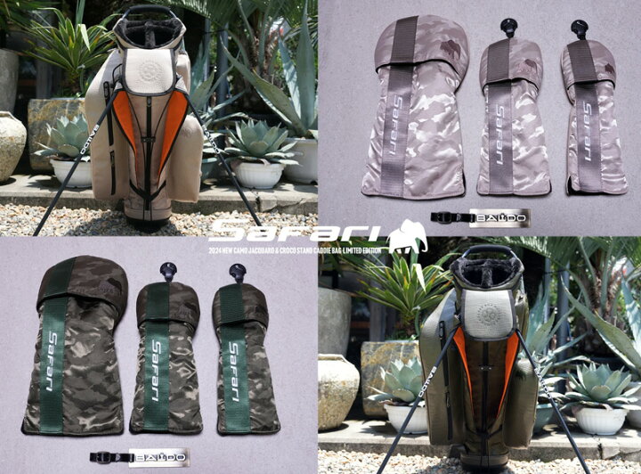 楽天市場】バルド サファリ スタンドキャディバッグ 2024 NEW CAMO 