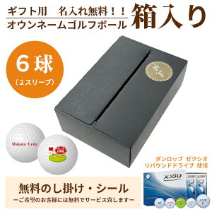 6pbN Mtgp@ʃvgΉ St{[  IEl[ _bv [NVIoEhhCu 6 IWif[^x Mtg  ii Cxg mx