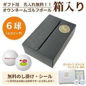 6pbN Mtgp@ʃvgΉ St{[  IEl[ _bv [NVI v~A DUNLOP XXIO PREMIUM 2024f 6 IWif[^x Mtg  ii 