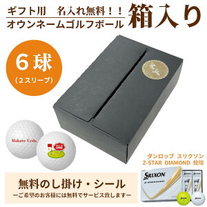 6pbN Mtgp@ʃvgΉ St{[  IEl[ XN\ Z-STAR DIAMOND 6 IWif[^x Mtg  ii Cxg mxeB[ɂ ʒ