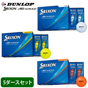 �y5�_�[�X�z�I�E���l�[�� ������Ή� DUNLOP SRIXON �_�����b�v �X���N�\�� AD SPEED �S���t�{�[�� 5�_�[�X �z���C�g �C�G���[ �I�����W