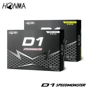 �y1�_�[�X�z�I�E���l�[�� ������Ή� HONMA D1 �X�s�[�h�����X�^�[ D1 SPEEDMONSTER �z���} �{�ԃS���t �S���t�{�[�� 1�_�[�X (12��)