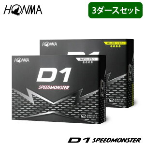 �y3�_�[�X�z�I�E���l�[�� ������Ή� HONMA D1 �X�s�[�h�����X�^�[ D1 SPEEDMONSTER �z���} �{�ԃS���t �S���t�{�[�� 3�_�[�X (36��)
