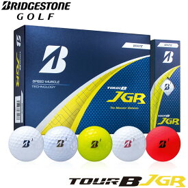 【1ダース】2025オウンネーム ゴルフボール 名入れ対応 ブリヂストンゴルフ TOUR B JGR 1ダース（12個入り）