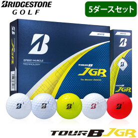 【5ダース】2025オウンネーム ゴルフボール 名入れ対応 ブリヂストンゴルフ TOUR B JGR 5ダース（12個入り×5）