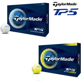オウンネーム ゴルフボール 名入れ対応 テーラーメイド TAYLORMADE TM26 TP5 1ダース 新作 モデル 最新モデル
