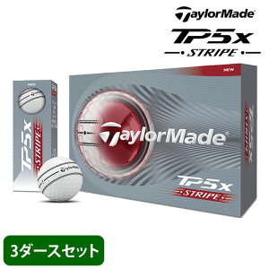 �y3�_�[�X�z�I�E���l�[�� �S���t�{�[�� ������Ή� �e�[���[���C�h TAYLORMADE TM26 TP5x �X�g���C�v �{�[�� 3�_�[�X �V�� ���f�� �ŐV���f��
